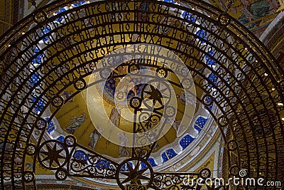 The detail of the interior of the Temple of Saint Sava, Belgrade, Serbia Stock Photo
