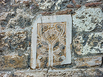 Detail of Old Marble Plaque on Outside of Byzantine Church, Athens, Greece Stock Photo