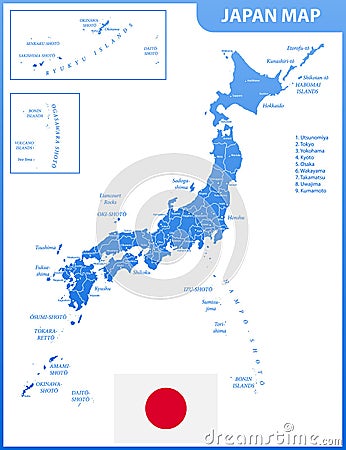 The detailed map of the Japan with regions or states and cities, capitals Vector Illustration