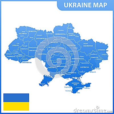 The detailed map of the Ukraine with regions or states and cities, capital. Administrative division. Crimea, part of Donetsk and L Vector Illustration