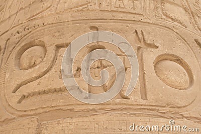 Detailed view of the cartouche (Karnak, Egypt) Stock Photo