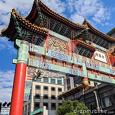 Details of Chinese Friendship Archway in Washington DC Stock Photo