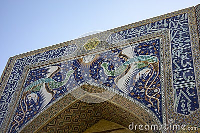 Details of tile of Abdul Aziz Khan Madrasa, Bukhara, Uzbekistan Stock Photo