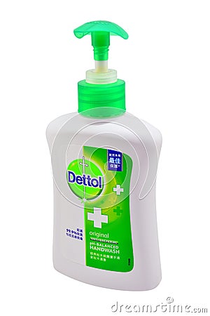 Dettol original anti bacterial handwash in the Philippines Editorial Stock Photo