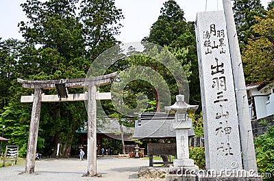 Dewasanzan Shrine, Yamagata, Japan Editorial Stock Photo