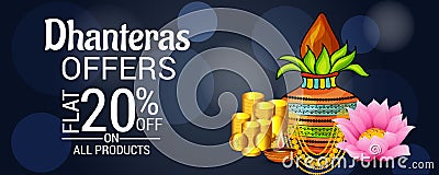 Dhanteras Stock Photo