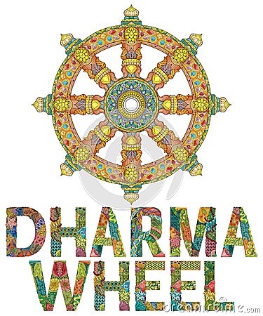 Dharma Wheel or dharmachakra, theach and walk to the path of Nirvana Vector Illustration