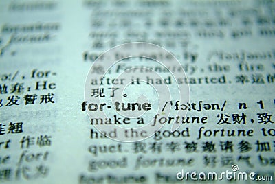 Dictionary fortune Stock Photo