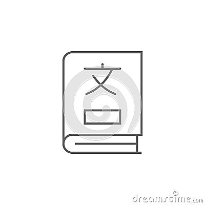 Dictionary, translator icon. Element of translator icon. Thin line icon for website design and development, app development Stock Photo