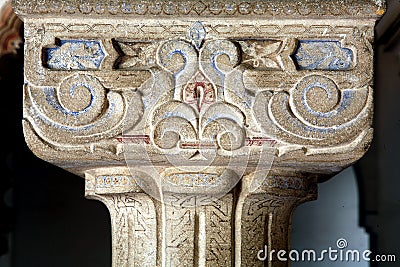 Arabic Columns of Al Andalus, Malaga, Andalusia, Spain Stock Photo