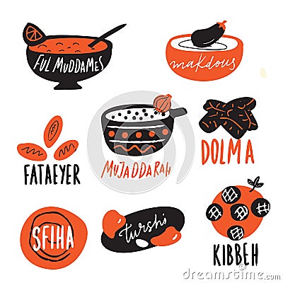 Different traditional middle eastern food elements. . Funny hand drawn illustration and lettering. Vector Vector Illustration