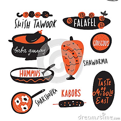 Different traditional middle eastern food. Funny hand drawn illustration and lettering made in vector. Menu elements. Vector Illustration