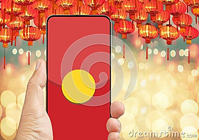 The digital hongbao on cell phone in chinese lunar new year Stock Photo