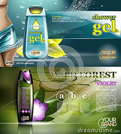 Digital vector aqua and yellow shower gel Vector Illustration