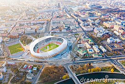 Dinamo central stadium on sunny day in Minsk city. Sport arena Editorial Stock Photo