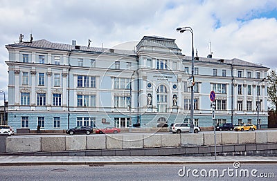 Diplomatic Academy of the Ministry of Foreign Affairs of the Russian Federation, landmark, founded in 1934 Editorial Stock Photo