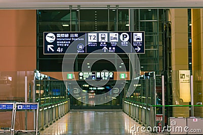 Direction label in Kansai international airport Editorial Stock Photo