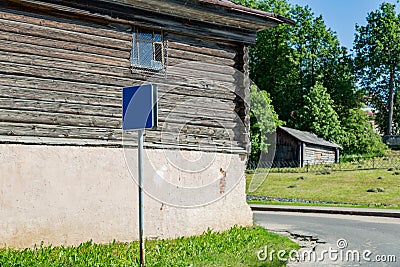 Direction pointer without words Stock Photo