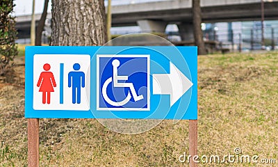 Disability Toilet signage Stock Photo