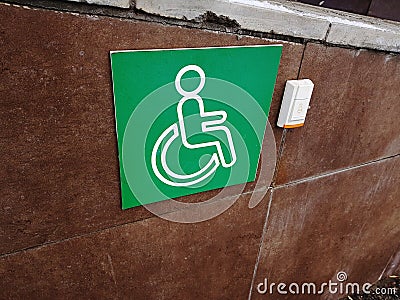 Disabled Ramp - Help Call Button Stock Photo