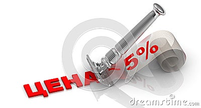 Discount of five percentage. Financial concept Stock Photo