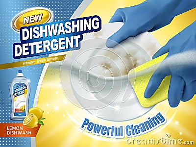 Dishwashing detergent ads Vector Illustration