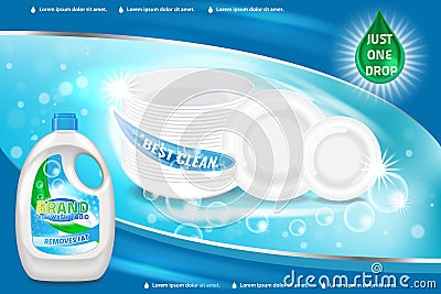 Dishwashing liquid products ad. Vector 3d illustration. Bottle template design. Dish wash brand bottle advertisement Vector Illustration