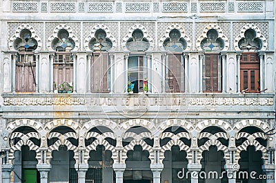 Distinctive Moorish Architecture Havana Cuba Stock Photo