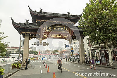 District entrance gate in Shanghai Editorial Stock Photo