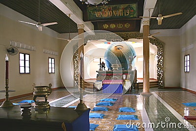 The Divine Eye in Cao Dai temple in Da Nang city, Vietnam Stock Photo