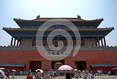 The Divine Military Genius Gate in the Forbidden City, Beijing, Editorial Stock Photo