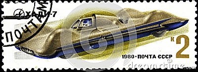 12 21 2019 Divnoe Stavropol Territory Russia postage stamp USSR 1980 HADI-7 the racing car Editorial Stock Photo