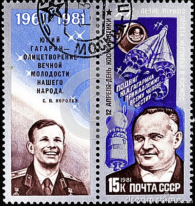 12 21 2019 Divnoe Stavropol Territory Russia postage stamp USSR 1981 intercosmos April 12 cosmonautics day 20th Editorial Stock Photo