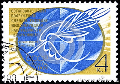 10.24.2019 Divnoe Stavropol Territory Russia postage stamp USSR 1976 stop the arms race make detente international tension Editorial Stock Photo