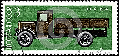 11 14 2019 Divnoe Stavropol Territory Russia postage stamp USSR 1975 YAG-6 1936 car on the green background Editorial Stock Photo