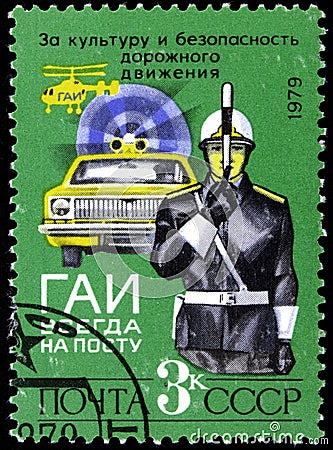 10.24.2019 Divnoe Stavropol Territory Russia 1979 USSR postage stamp for culture and road safety Traffic police is always on duty Editorial Stock Photo