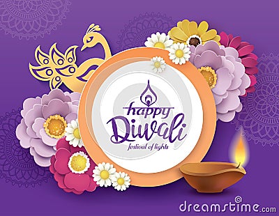 Happy Diwali Vector Illustration