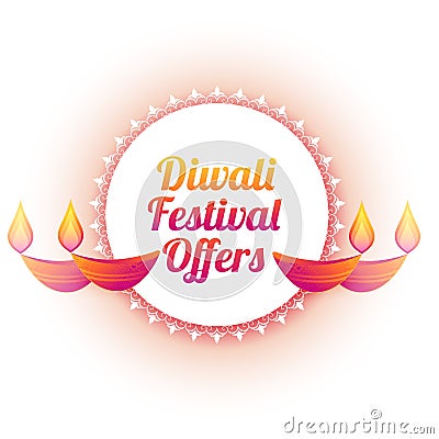 Diwali festival offer colorful diya background design Vector Illustration