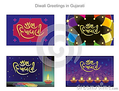 Diwali Greetings Vector Illustration