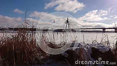 Dnipro river in the morning Stock Photo