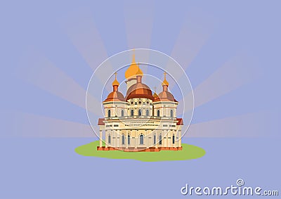 Dnipropetrovsk House of Organ and Chamber Music Stock Photo