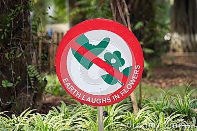 Do not step on flower sign Stock Photo