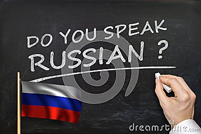 Do You speak Russian? Text written on blackboard Stock Photo