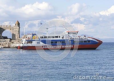 Dodekanisos Seaways Catamaran arriving Rhodes port Editorial Stock Photo