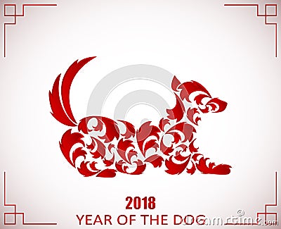 Dog is the symbol of the Chinese New Year 2018. Design for holiday greeting cards, calendars, banners, posters. Vector Illustration