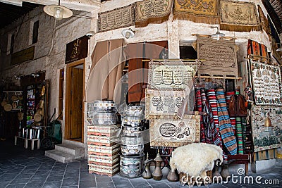 Doha City, Qatar - March 2, 2020: View on traditional arabian market Souq Waqif Editorial Stock Photo