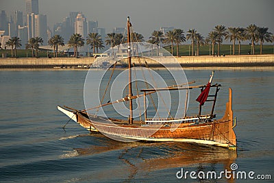 Doha Corniche Sea side Stock Photo