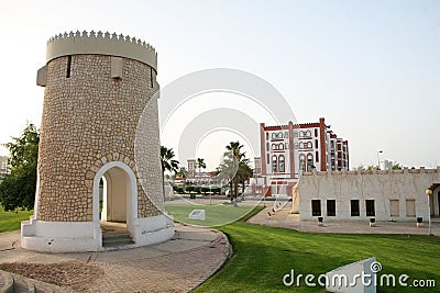 Doha folly Stock Photo