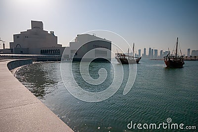 Doha Islamic Museum Architecture Editorial Stock Photo