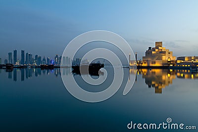 Doha Qatar Stock Photo